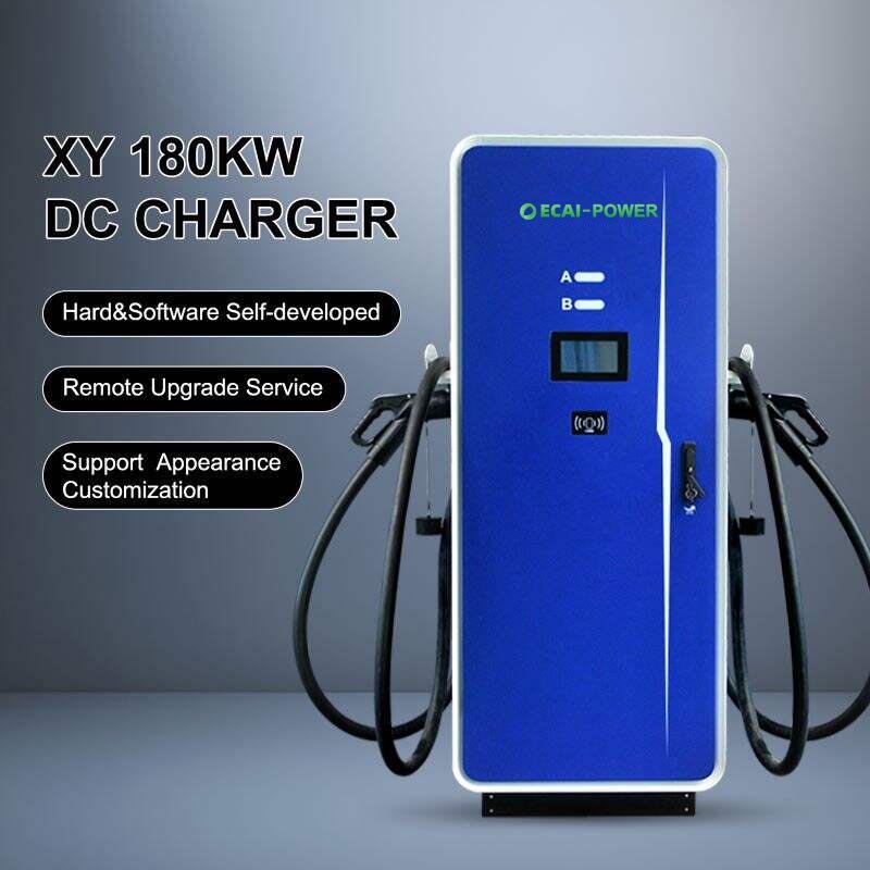 120kW EV Charging Station Floor Mounted DC EV Charger Chademo CCS GB/T OCPP TUV