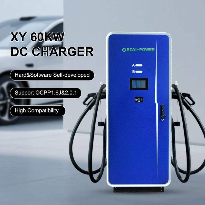 TUV 60kW/80kW EV Charging Station OCPP Floor Mounted DC EV Charger Chademo CCS GB/T